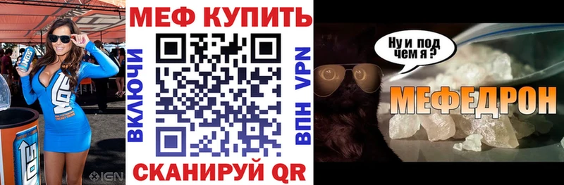  Кокаин Магнитогорск