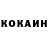 КЕТАМИН VHQ Houston Sawyer