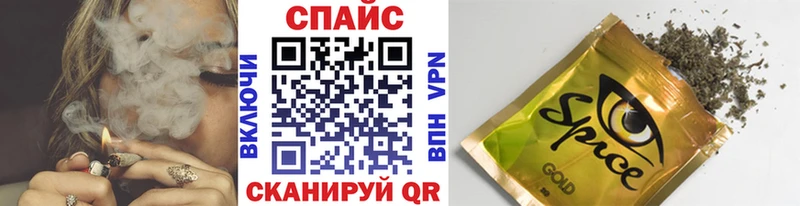 наркота  Магнитогорск  БУТИРАТ бутик 