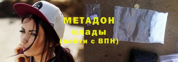 не бодяженный Нея