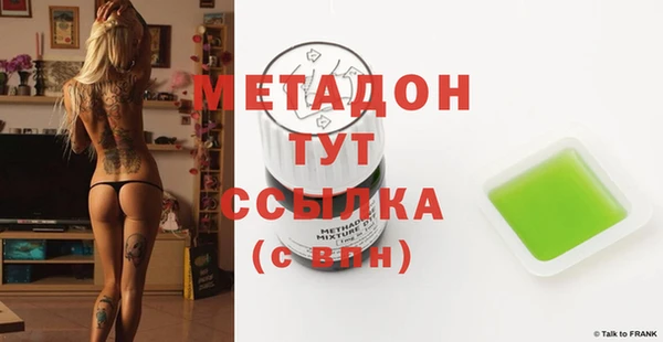 не бодяженный Нея