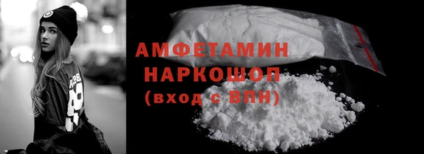 не бодяженный Нея
