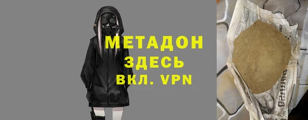 не бодяженный Нея