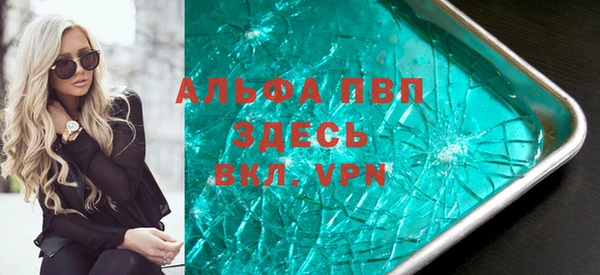 не бодяженный Нея