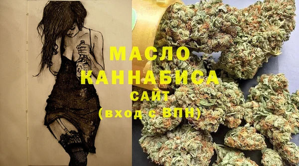 гидра Нефтекумск