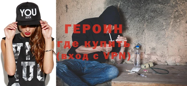 шишки Навашино