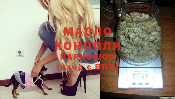 не бодяженный Нея