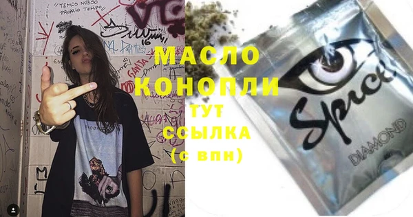 не бодяженный Нея