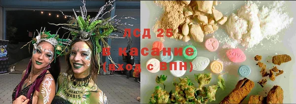 не бодяженный Нея