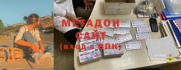индика Нефтегорск