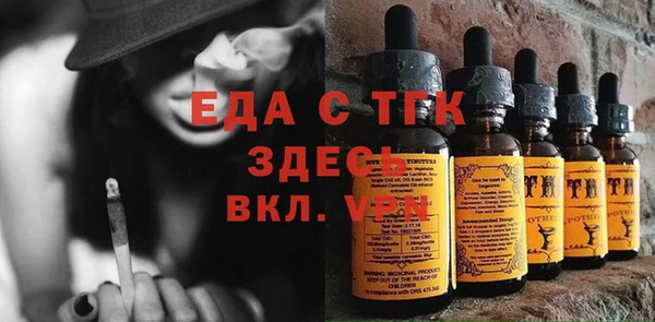 не бодяженный Нея