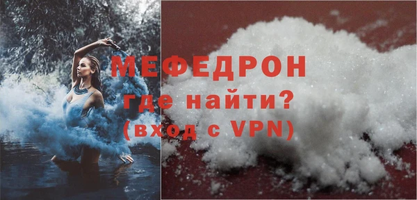 не бодяженный Нея