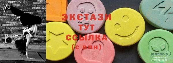 не бодяженный Нея