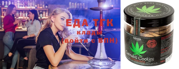 гидра Нефтекумск