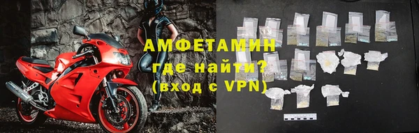 винт Чекалин