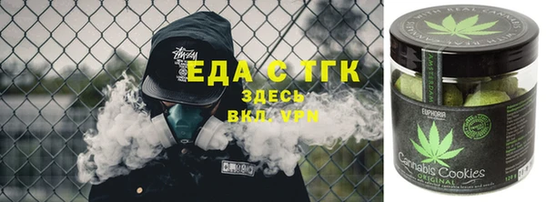 не бодяженный Нея