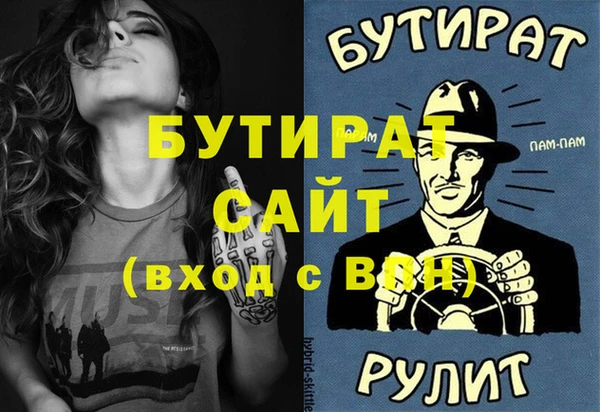 не бодяженный Нея