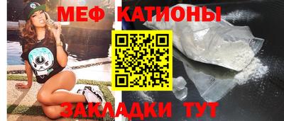 первитин Кандалакша