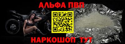 MESCALINE Камышлов