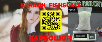 спиды Канаш
