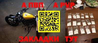 MESCALINE Камышлов