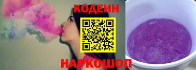 спиды Канаш