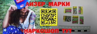 первитин Кандалакша
