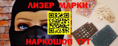 первитин Кандалакша