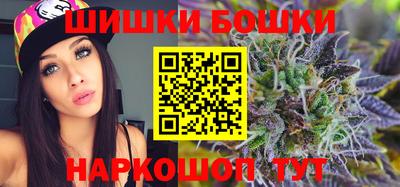 первитин Кандалакша