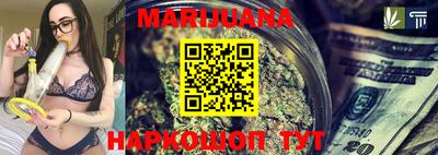 первитин Кандалакша
