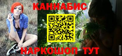 спиды Канаш