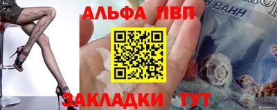 MESCALINE Камышлов