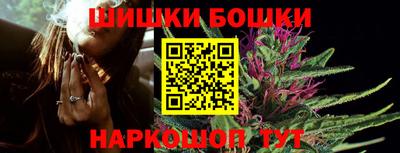MESCALINE Камышлов