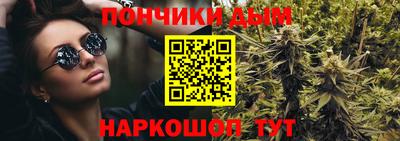 MESCALINE Камышлов