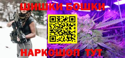 MESCALINE Камышлов