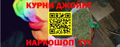 первитин Кандалакша
