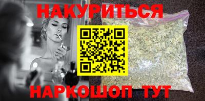 первитин Кандалакша
