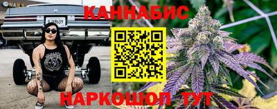 первитин Кандалакша