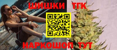 первитин Кандалакша