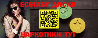 спиды Канаш