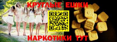 первитин Кандалакша