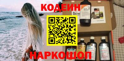спиды Канаш