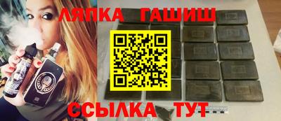 первитин Кандалакша
