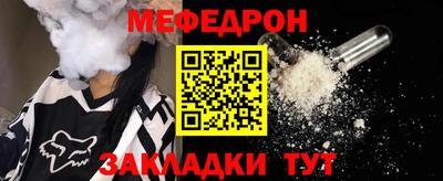 спиды Канаш