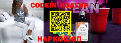 первитин Кандалакша