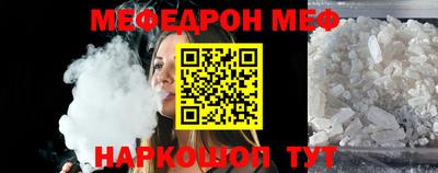 спиды Канаш