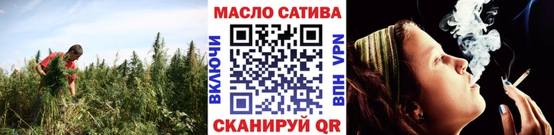 ОМГ ОМГ сайт  Магнитогорск  Дистиллят ТГК вейп 
